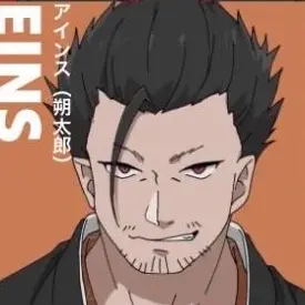 Profile image of アインス
