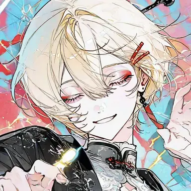 Profile image of ユズ