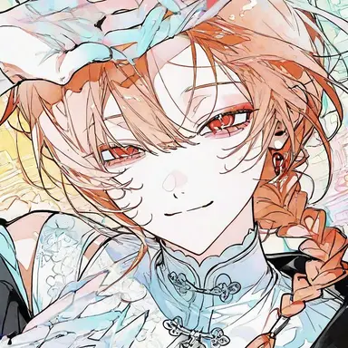 Profile image of ツユネ