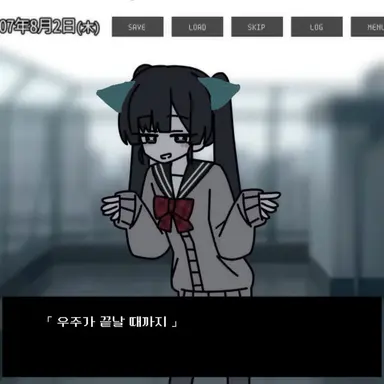 Profile image of 평소료미 윤회 료미