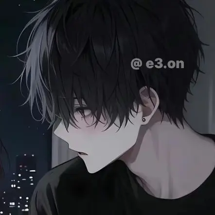 e3.on의 한 율