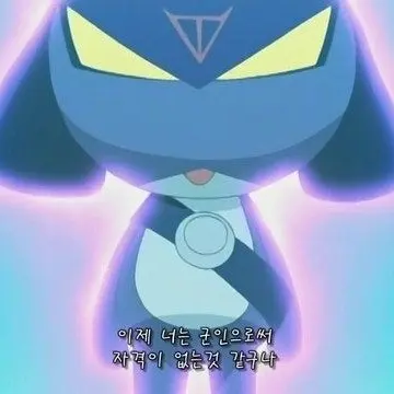 Profile image of 가루루