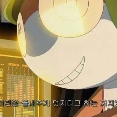 Profile image of 토로로