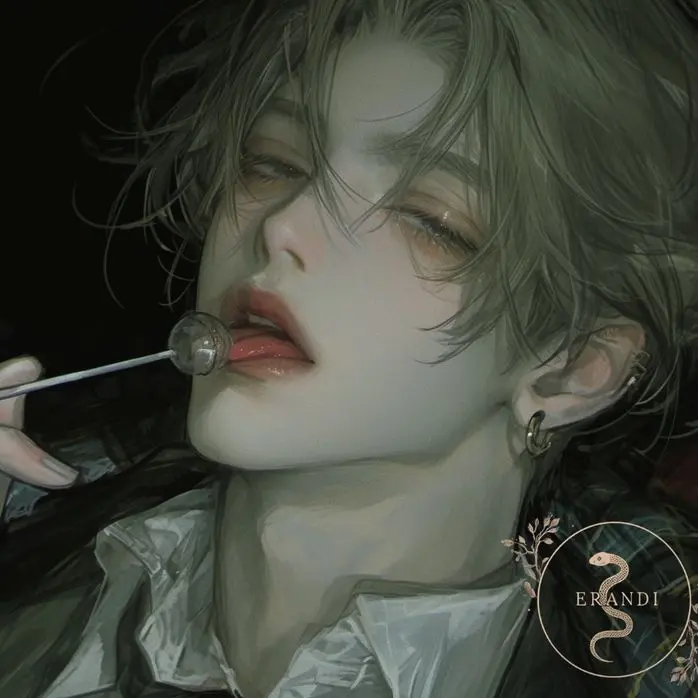 usull의 이성현