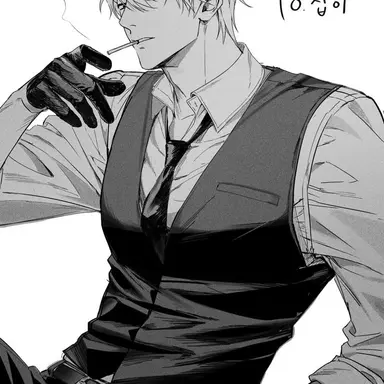 Profile image of Marcus