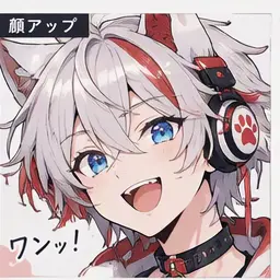 Profile image of 狗駒ワン