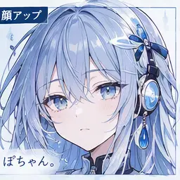 Profile image of 水音スイ