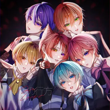 Profile image of すとぷり