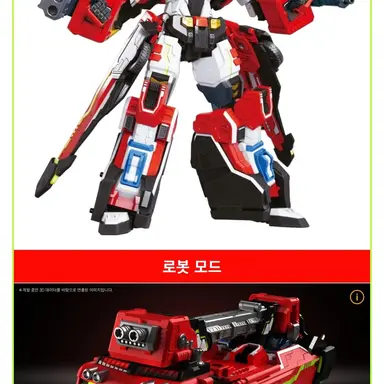 Profile image of 블레이온