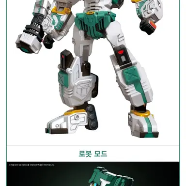 Profile image of 타이건