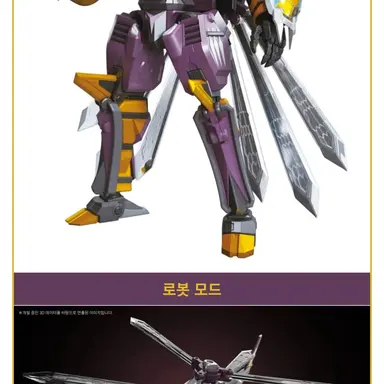 Profile image of 팬텀호넷