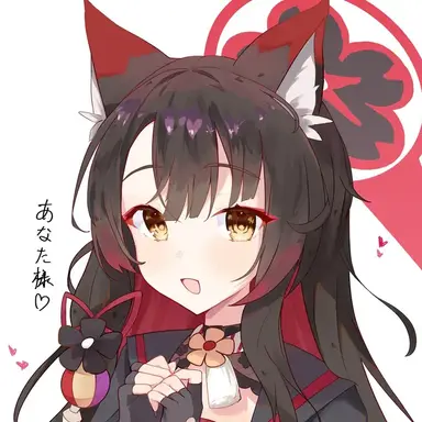 Profile image of ワカモ