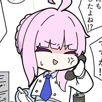 Profile image of カヤ