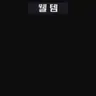 Profile image of Masan