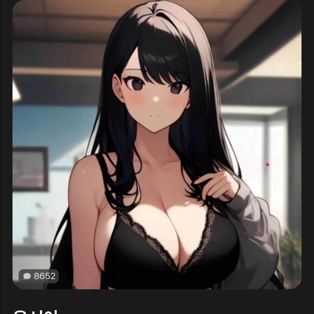 아시하