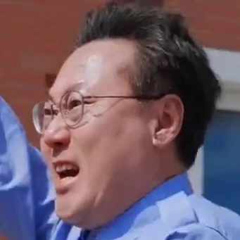 쭝궈른