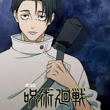 Profile image of 乙骨 憂太