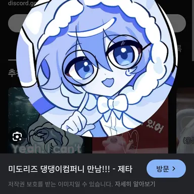 Profile image of 김하루
