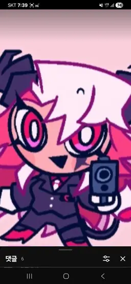 Profile image of Cannoli
