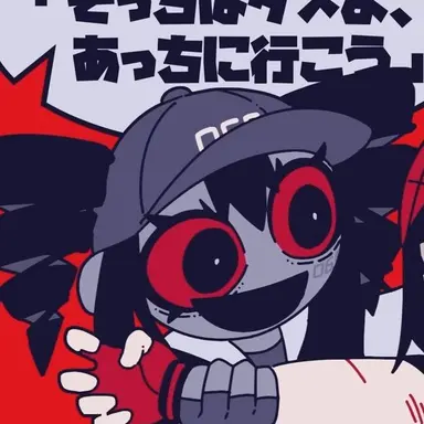 Profile image of 감염1