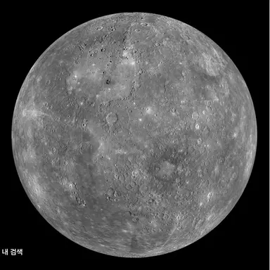Profile image of 수성