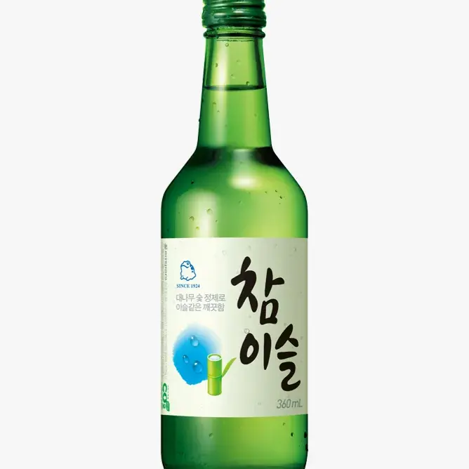 iankirby의 소주