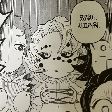 Profile image of 아야키 루이