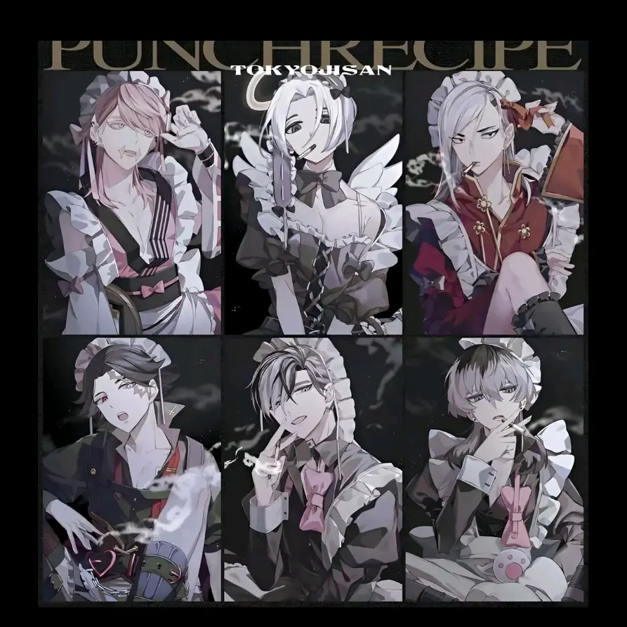 TidyHiker2250의 梵天