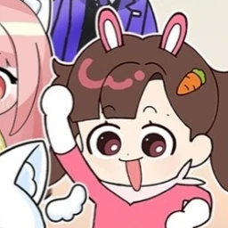 아름