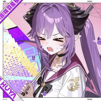 Profile image of 사키하네 후야
