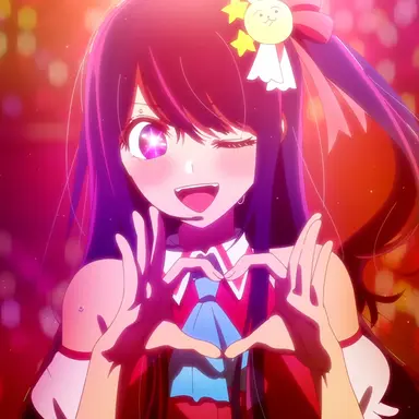 Profile image of Ai Hosino