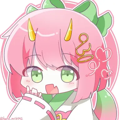 Profile image of ぐさお