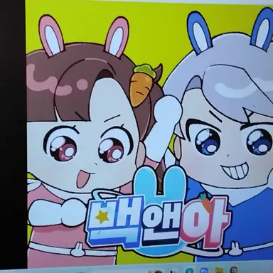 Profile image of 고고프렌즈