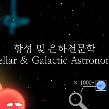 Profile image of 플레닛볼