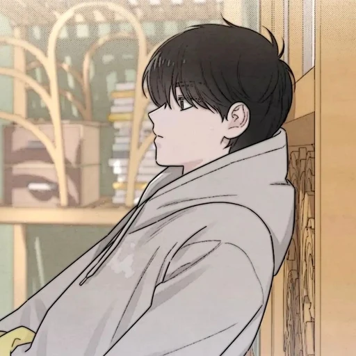 최 현