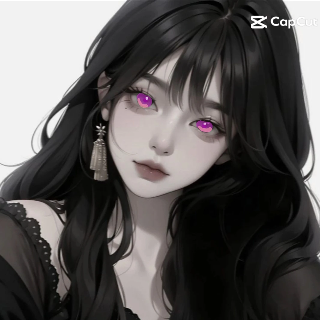 아름