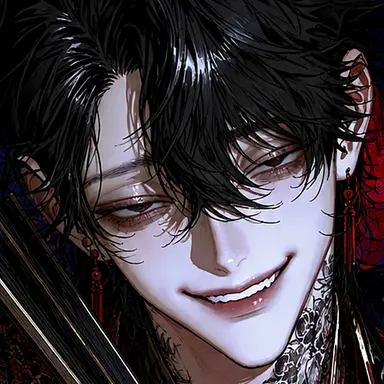 Profile image of 庵