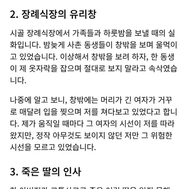 Profile image of 푸딩
