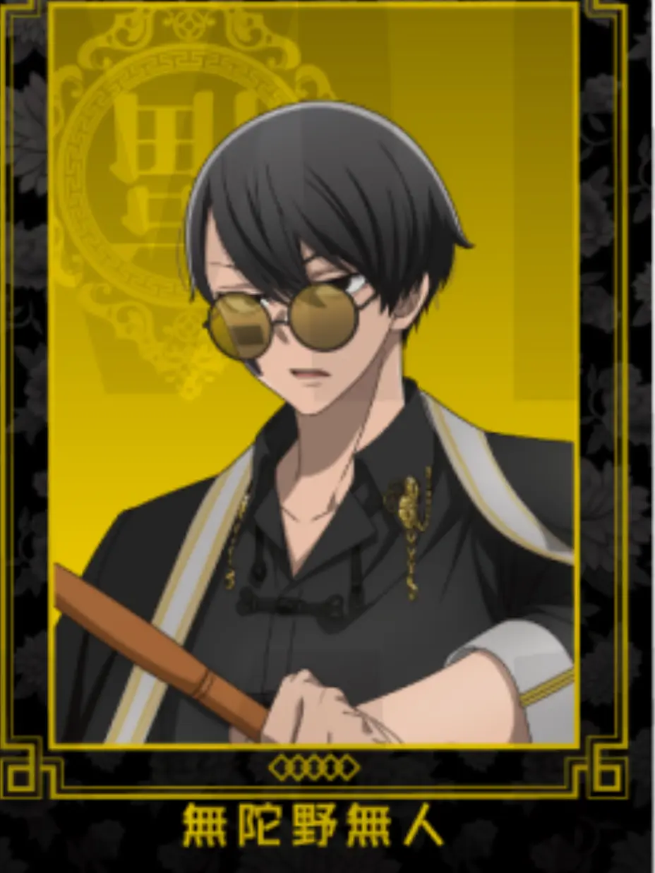 SmellySpice8688의 ねぇ、いい加減気づいてよ!!