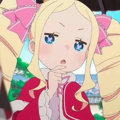 Profile image of Beatrice