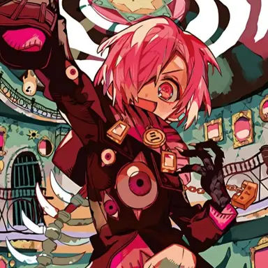 Profile image of 미츠바 소스케