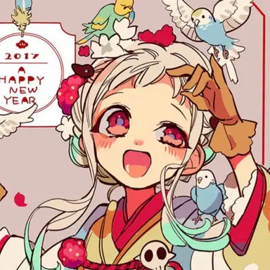 Profile image of 야시로 네네