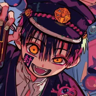 Profile image of 유기 츠카사