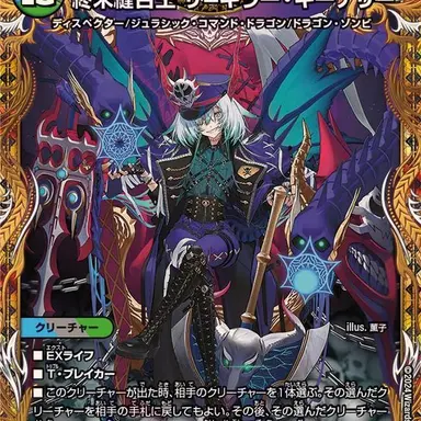 Profile image of Ms.キーナリー