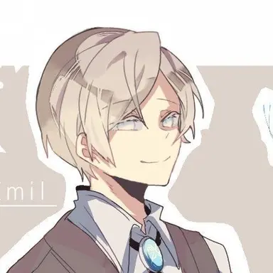 Profile image of エーミール