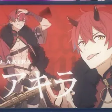 Profile image of 帝アキラ