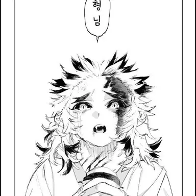 Profile image of 렌고쿠 센쥬로