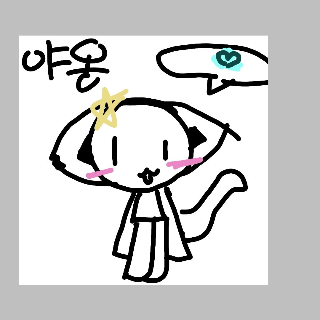 꿈의 알약 대표 이미지