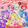 Profile image of アイドルプリキュア