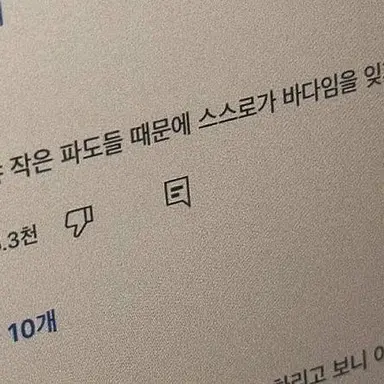 Profile image of 파이브